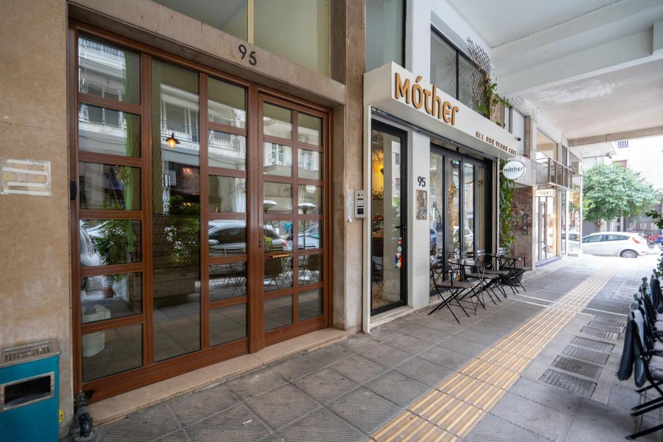 Acropolis Luxury Athen